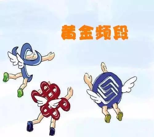 教你随时随地了解5g网络,用1秒让你了解周杰伦