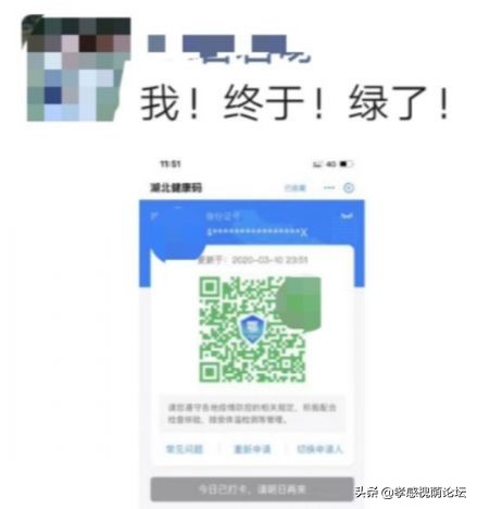 复工复产电话,复工最新通知电话