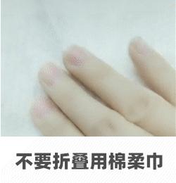 宝宝护理不当的后果,婴儿私部护理三大禁忌
