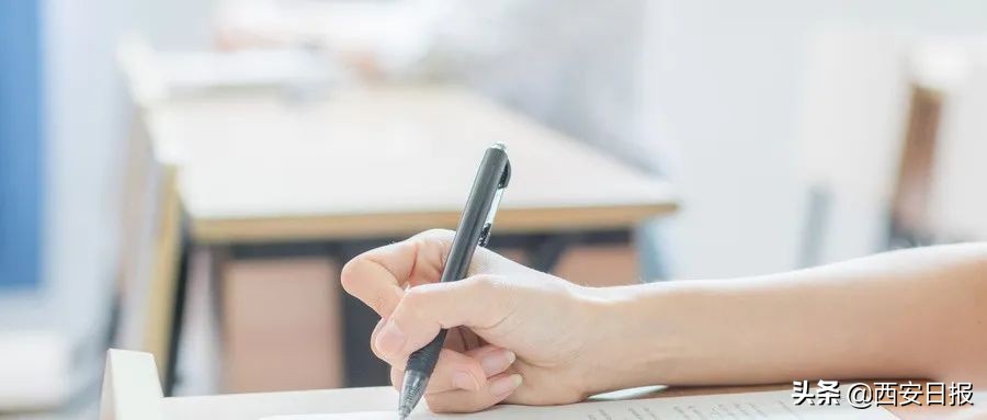 西安各大单位招聘,西安有哪些国企招大专生