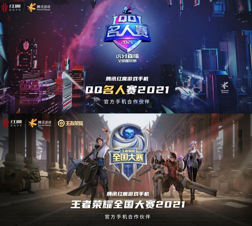 165hz高刷对游戏的作用,165hz高刷