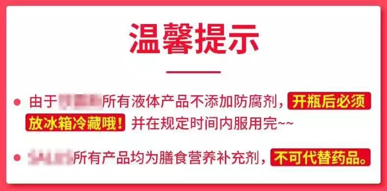 红铁元和绿铁元的区别是什么,铁元是药品还是保健品