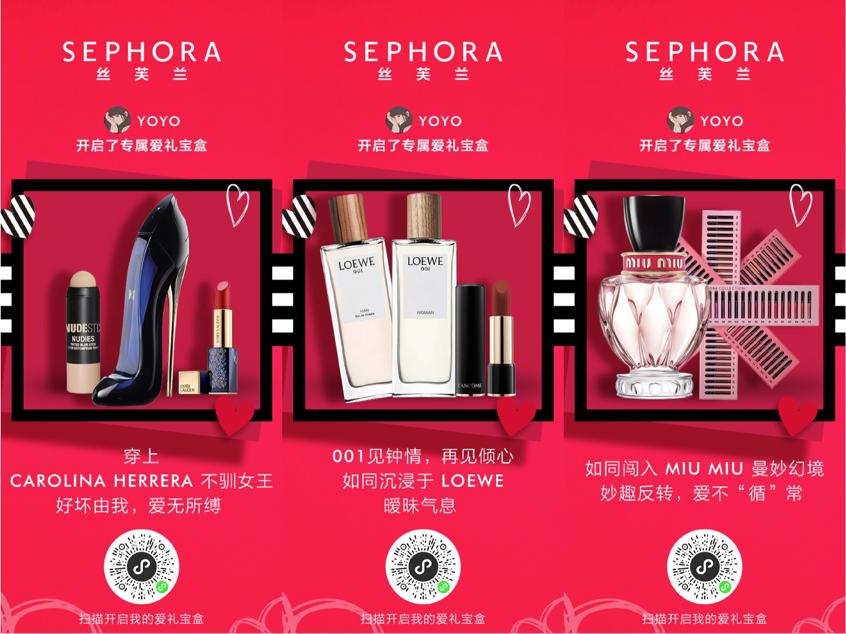 cce集团成都,cce集团怎么样