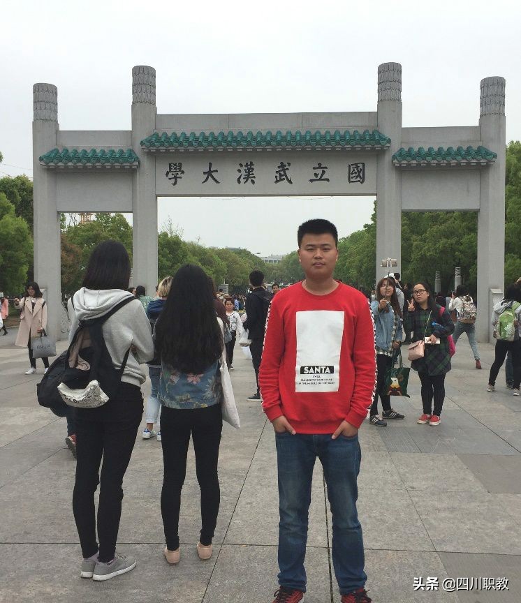 四川大学水利水电学院20年毕业生,四川水利水电学院就业率