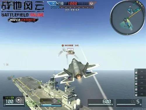 红极一时的游戏突然变凉,红极一时的游戏突然消失的游戏