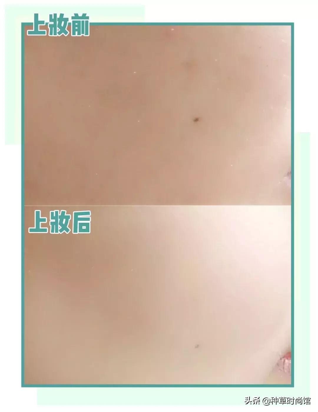 测评500ml粉底液,测评500块钱粉底液