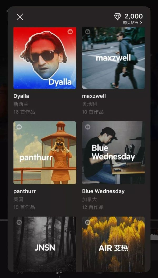 iosvlog鍓緫杞欢,鑷姩鍓緫vlogapp