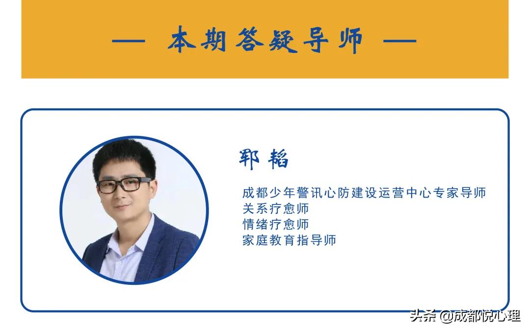 孩子自己定的规矩不遵守怎么办,10岁孩子不遵守约定家长怎么做