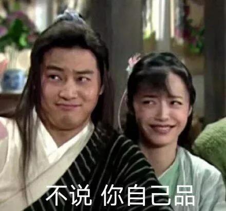 表情包搞笑沙雕惊讶的表情包,沙雕搞笑表情包动态