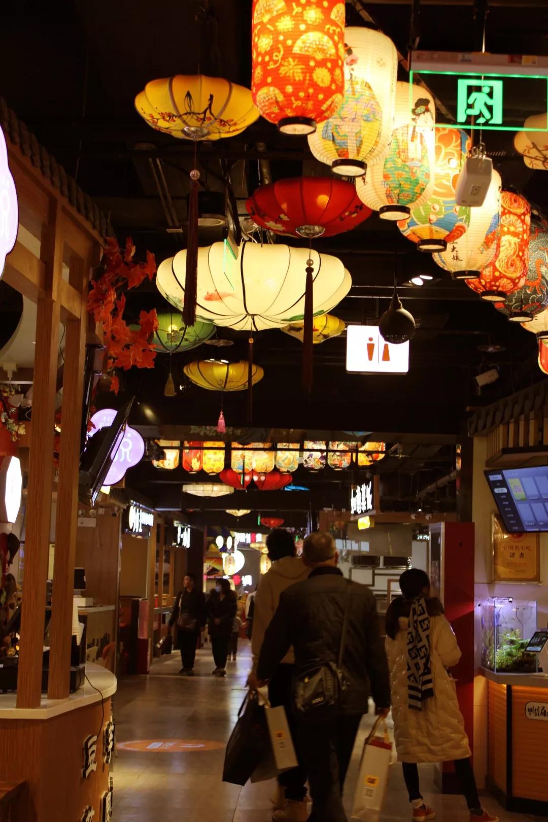 新街口莱迪广场,新街口莱迪广场店铺