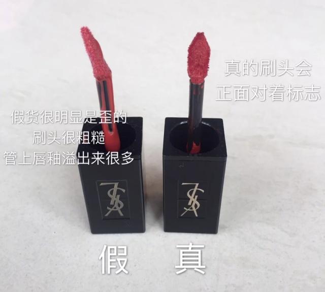 大牌口红假货泛滥,大牌口红里有哪些真假难辨