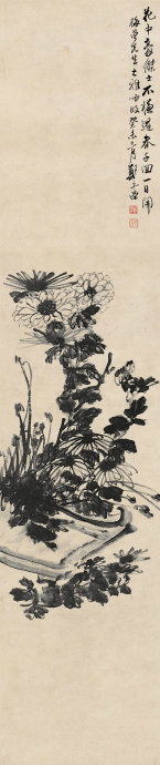 郑午昌书法真迹欣赏,郑午昌花鸟图100幅