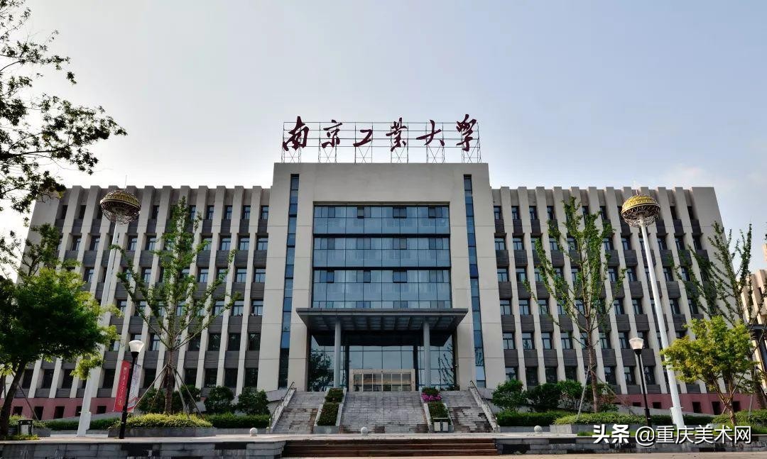 重庆美术生可以考哪些综合类大学,不比985差的八所211大学