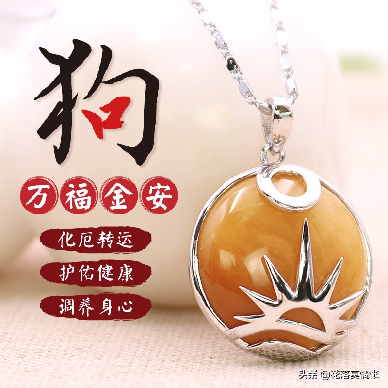 十二生肖谁2020年桃花运极佳,12生肖2021爱情运势详解