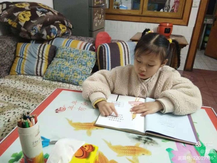 幼儿园书香润童心阅读伴成长,幼儿园书香润泽心灵阅读感悟