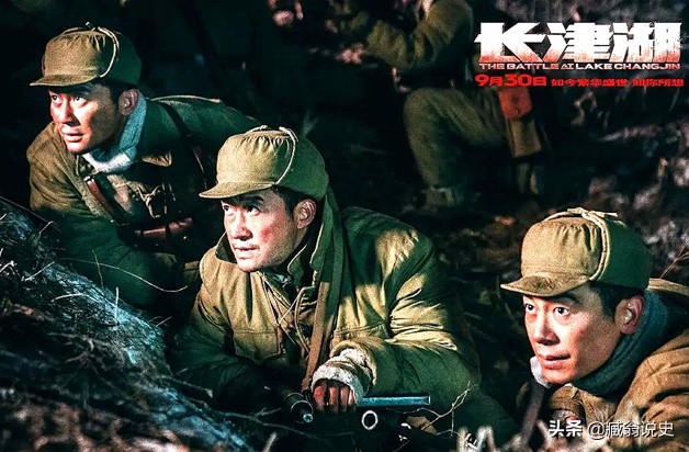 长津湖7连属于哪个军,长津湖第七穿插连连长是谁