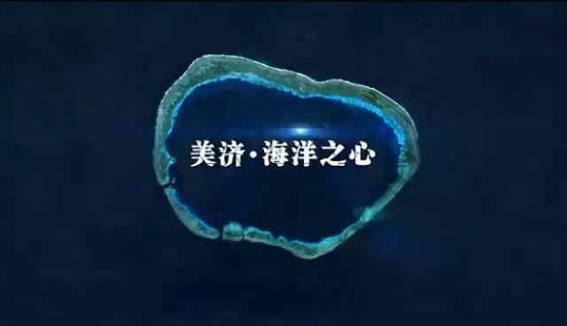 杨颖黎族海岛素颜照,海岛素颜照