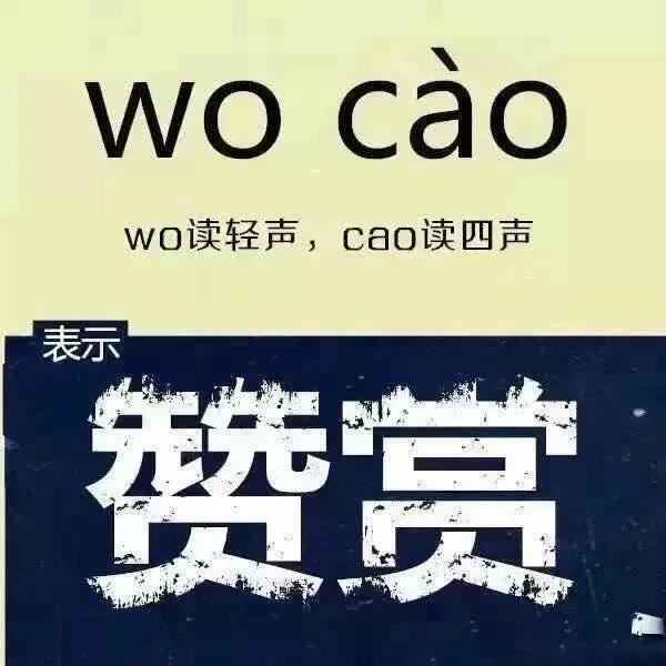 研究生拒写中文简历,考研拒写中文简历