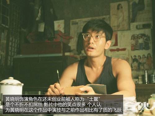 闄堝潳涓夐噾鎸傞浂,鍥涘ぇ灏忕敓闄堝潳