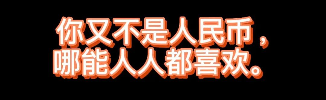 幼儿园不教识字算术好吗,幼儿园不教孩子写字和算术