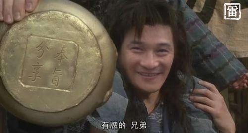 李毅在哪场比赛护球像亨利,李毅我的护球像亨利什么梗