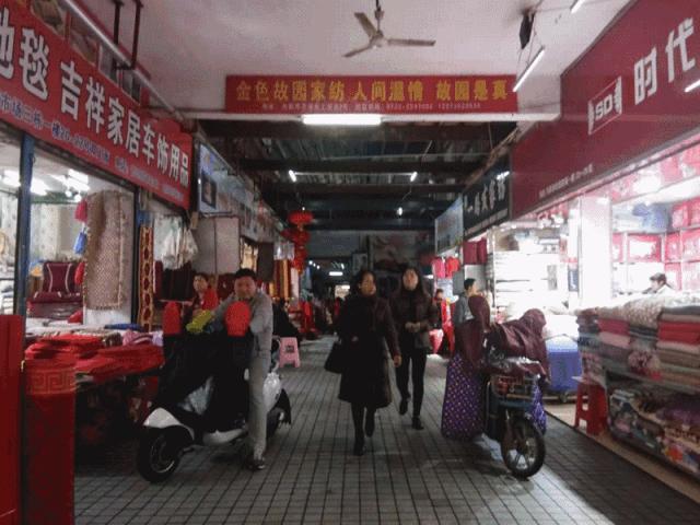 郴州老北湖市场,郴州老北湖市场现在搬到哪里去了