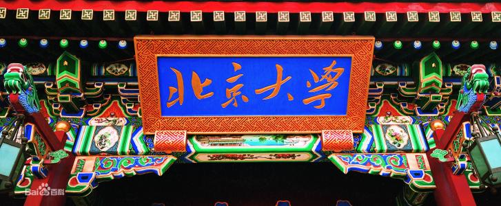 高校自主招生自荐书怎么写,综合评价自主招生自荐信