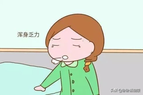 秋乏是几月,秋困还是秋乏