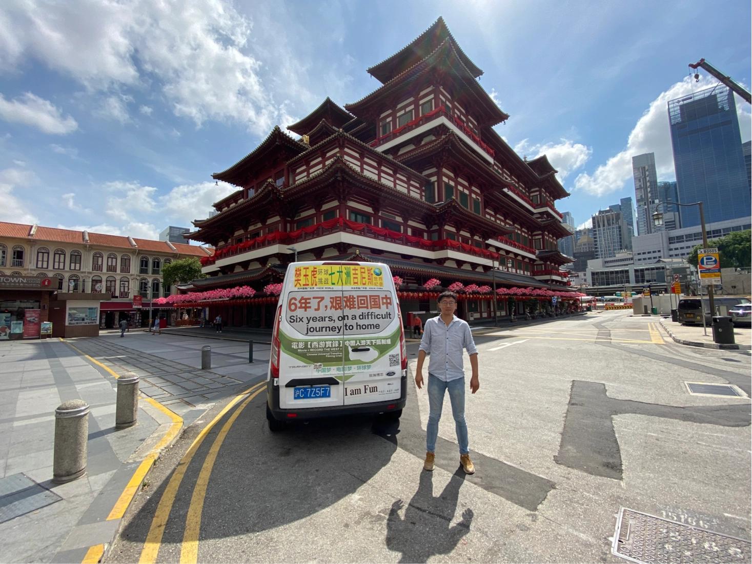 旅行自驾环球,中国人自驾环球旅行