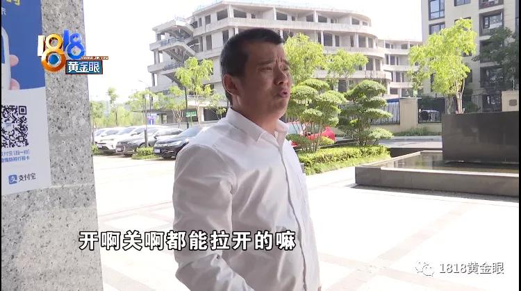 指纹防盗锁不用指纹就能开，每天都担心进贼