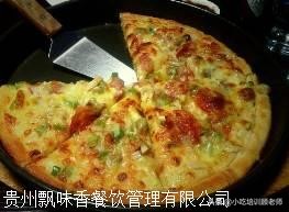 披萨学习要多少钱技术有保障吗