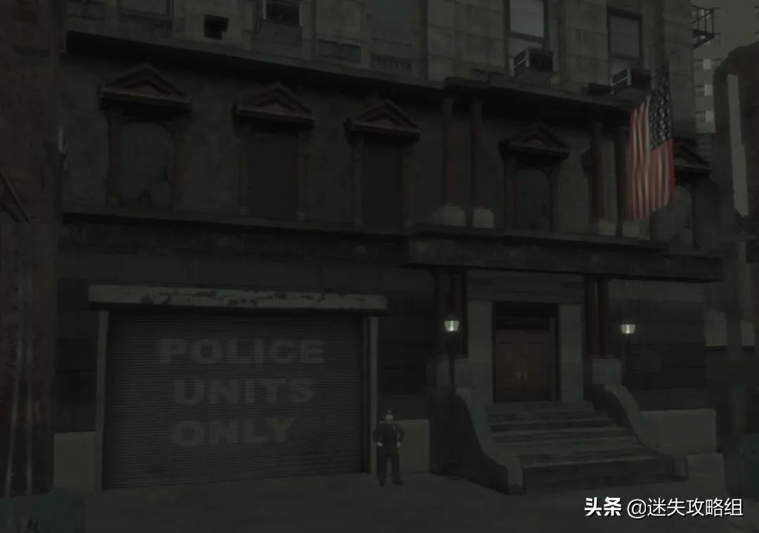 自由城市警察局,自由城所有警察局