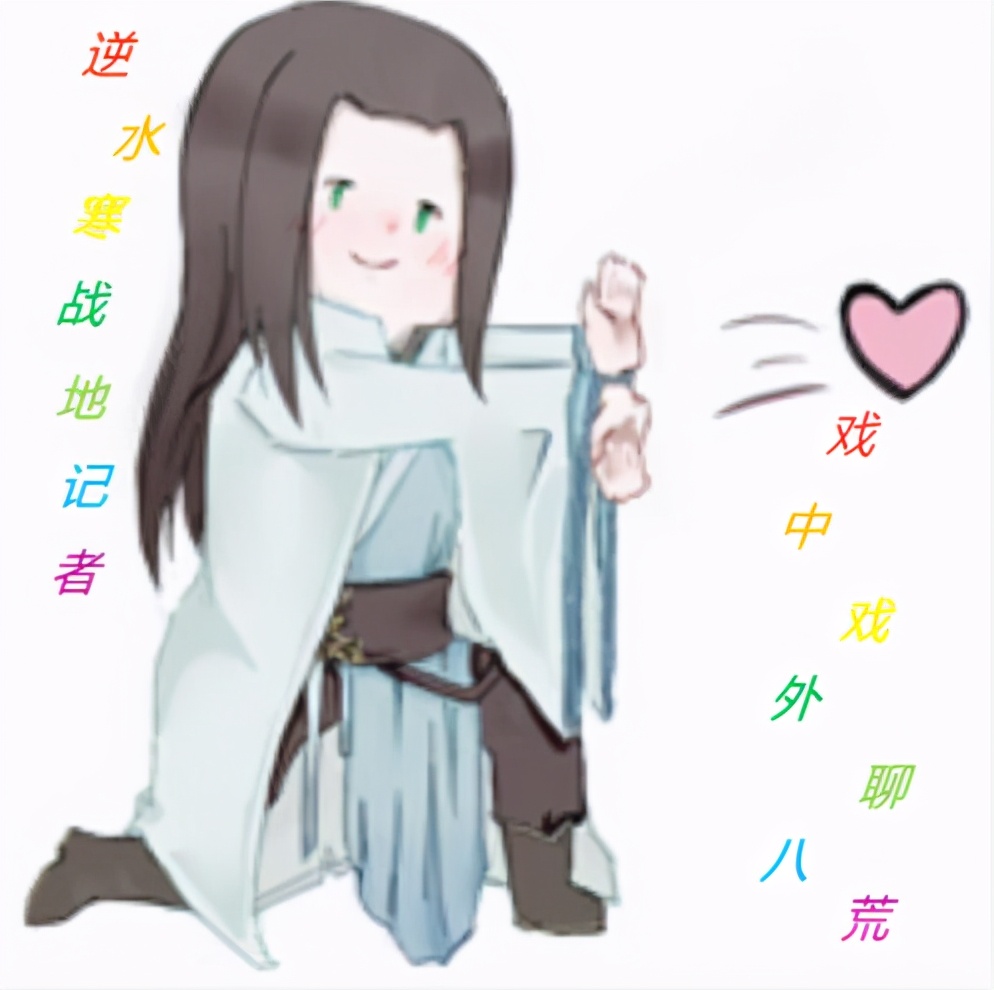 逆水寒搬砖赚钱最新,逆水寒怎么搬砖赚钱最有效