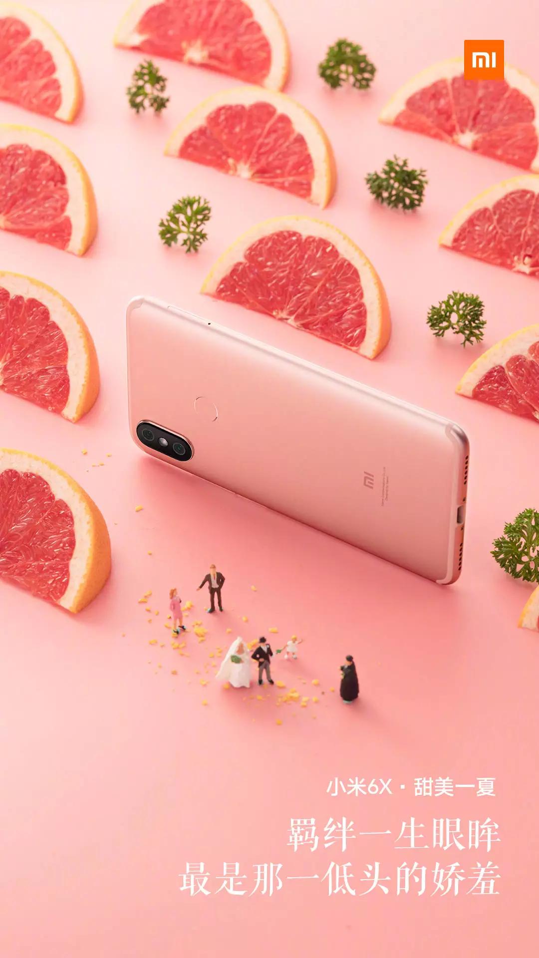 夏至节气文案图片,最新夏至文案朋友圈配图