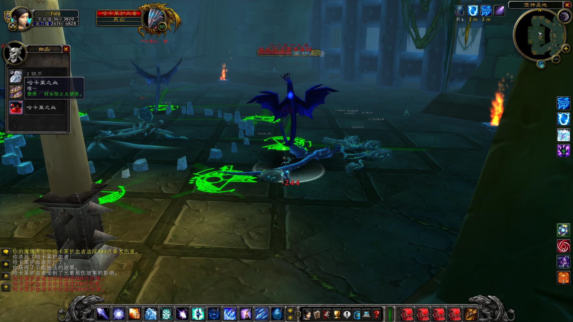 魔兽世界怀旧服五人副本掉落列表,魔兽世界怀旧服副本任务大全图