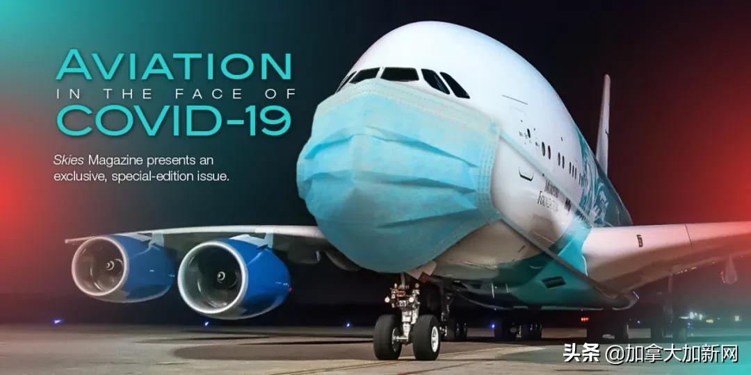 加航8月份可以复飞吗,加航回国特价机票