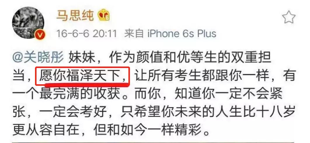 鬼才营销有多坑,营销鬼才翻车时刻