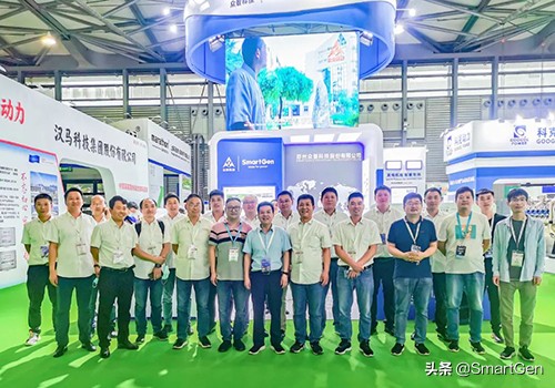 smart汽车2021上海车展,smart展会