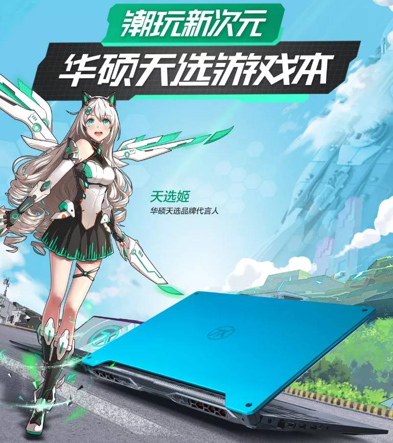 二次元比较撩的话,二次元霸气黑话