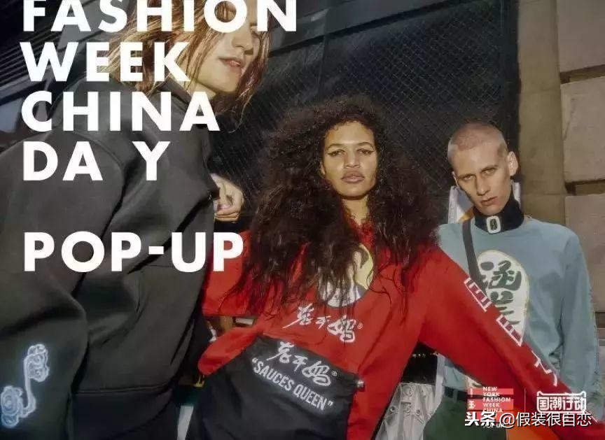 8个营销关键词告别2018,营销的16个关键词