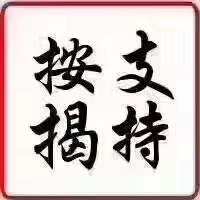 汽车分期视频教程全集,汽车分期有哪几种分期方式