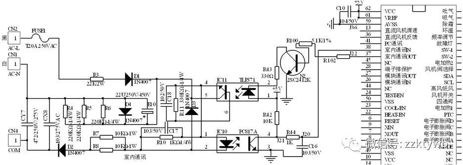 海尔变频板电源电路,海尔变频器主板电源芯片