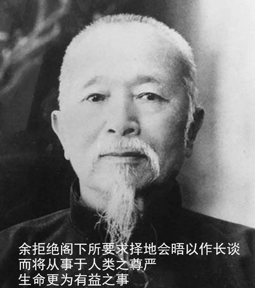 她是日本人却嫁给抗日名将,曾经的抗日英雄娶了多少老婆