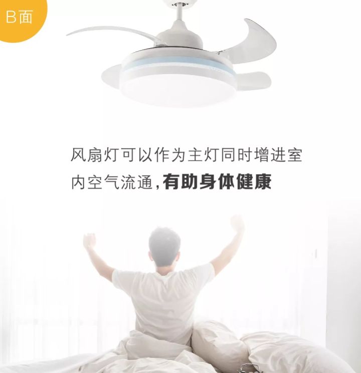 暖色灯具怎么选,灯具干货