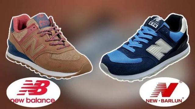 newbalance真假脚感有区别吗,newbalance哪个系列穿的最舒服