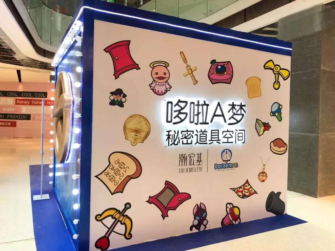 广州宜家家居商场攻略,广州最大宜家店在哪里