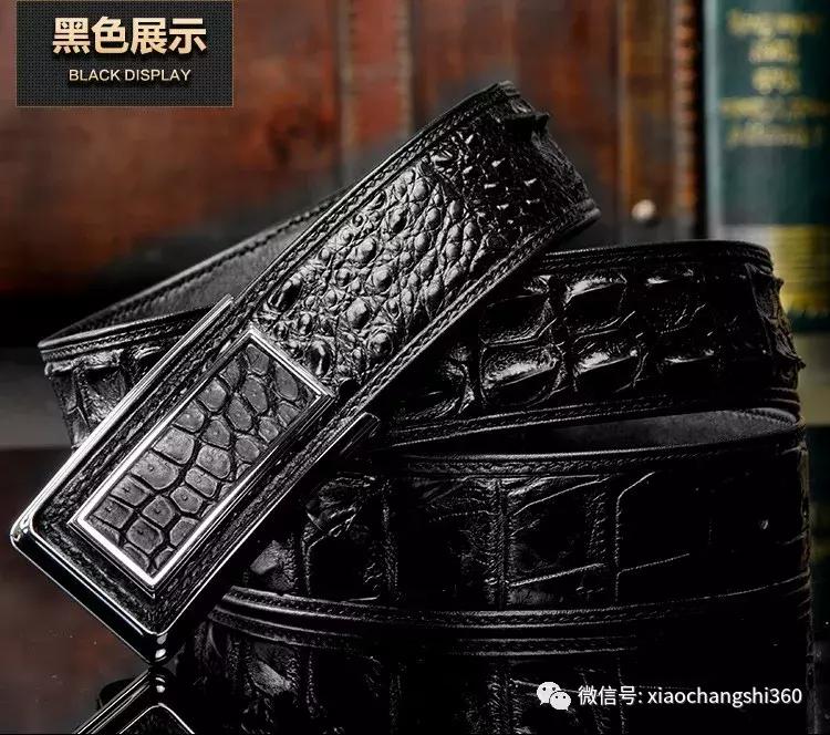 正品鳄鱼100%真牛皮皮带,进口鳄鱼真皮皮带特价