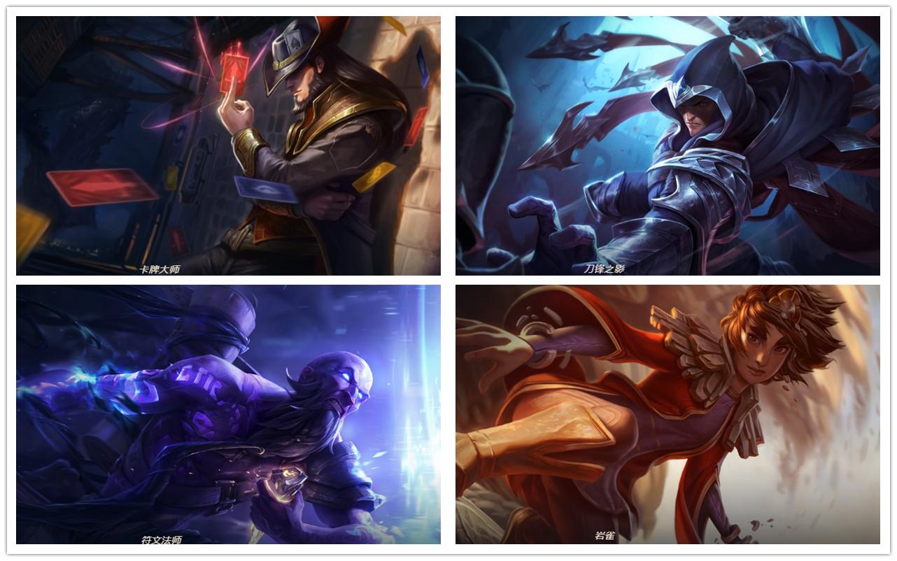 英雄联盟职业赛神级操作,英雄联盟晋级赛怎么打最稳