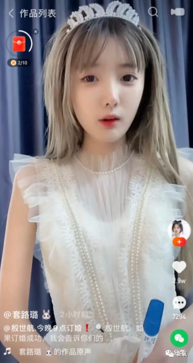 5小时赚1600万,五小时赚5000万