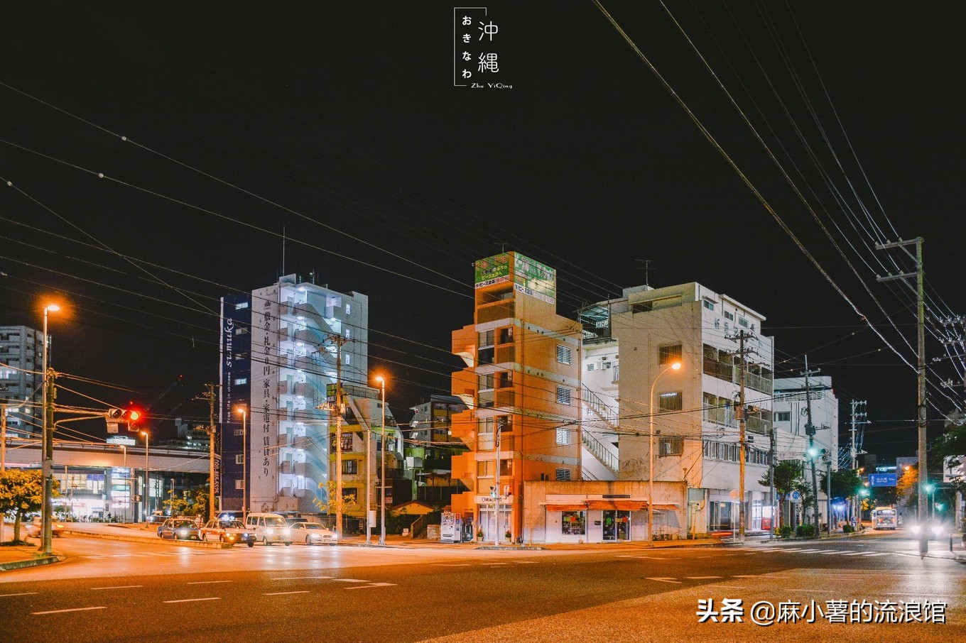 冲绳国际通购物攻略,冲绳国际通购物价格